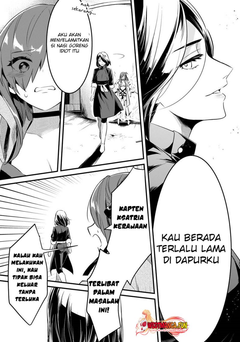 Welcome to Cheap Restaurant of Outcasts! (Tsuihousha Shokudou e Youkoso!)